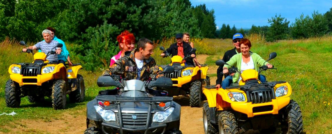 Отдых для всей семьи