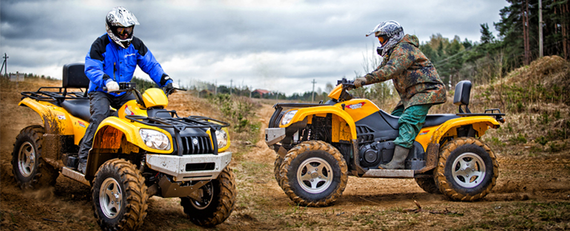 Клуб активного отдыха PRO-KVAD