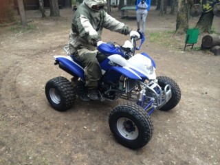 Прокат квадроциклов