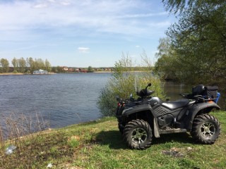 Прокат квадроциклов