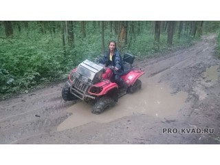 Прокат квадроциклов