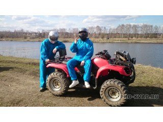 Прокат квадроциклов