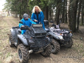 Прокат квадроциклов