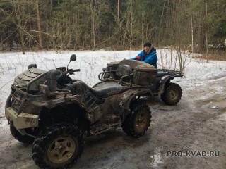 Прокат квадроциклов