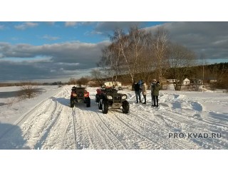 Прокат квадроциклов