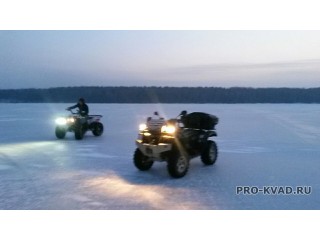 Прокат квадроциклов