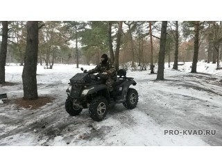 Прокат квадроциклов