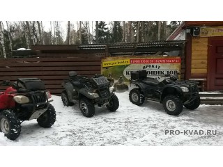 Прокат квадроциклов