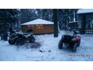 Прокат квадроциклов