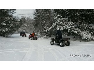 Прокат квадроциклов
