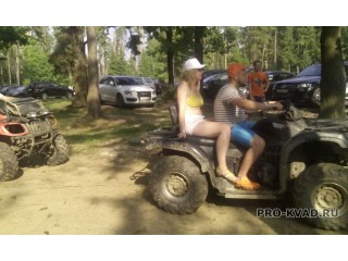 Прокат квадроциклов