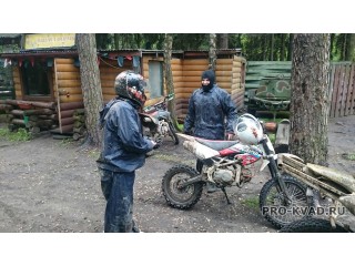 Прокат питбайков