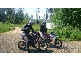 Прокат питбайков