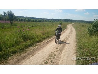 Прокат питбайков