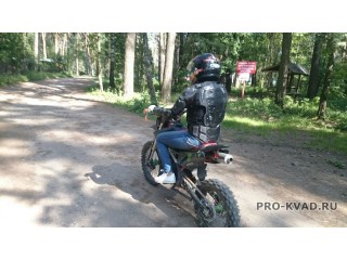 Прокат питбайков